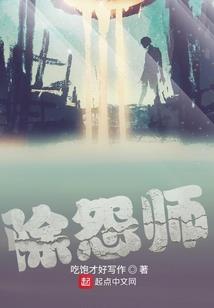 依旧栀心