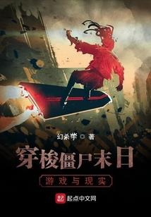 杀道自然