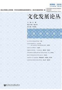 镜音双子玲连NO2