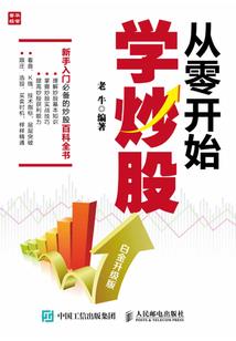 阿芷与青