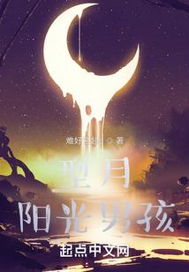 岛屿依旧