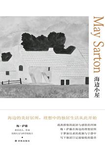 外星穿越狗