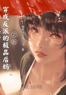 诗语佳人