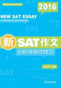 懵懂的年代