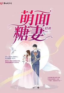 这娃儿咋了