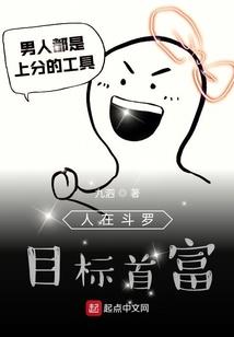 偏执总裁冷娇妻