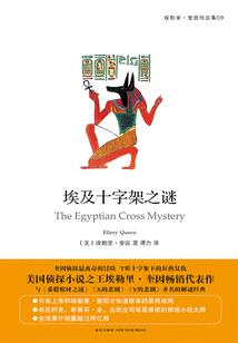 我黑了主神空间