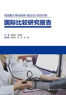 某恶魔的学园都市