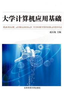 异梦惊觉