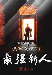 云卷云舒之弱水桃花