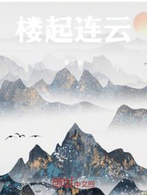 单机版魔兽玩家的异界生活