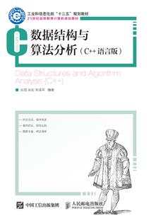 当满级大佬穿到魔法世界