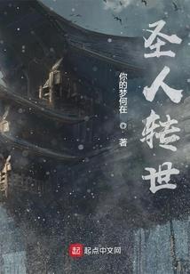 琥珀色时光