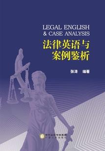 综漫之我是不二周助