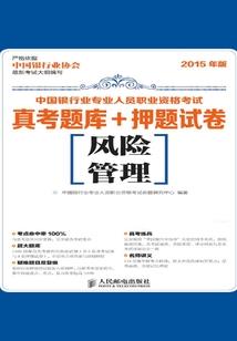 异界之魔斗天下