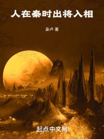 灵探之猜灵追凶