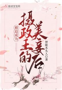 早安迷宫