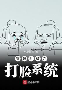 从种田开始成为世界首富