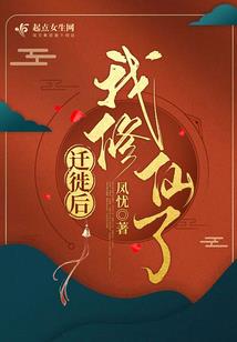 娇比天下