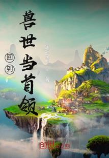 做鬼也很忙