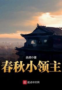 斗破苍穹之魔神变