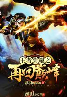任游九霄