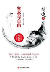开局被尘心捡到