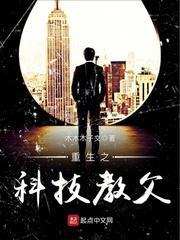 半纸梦瑶