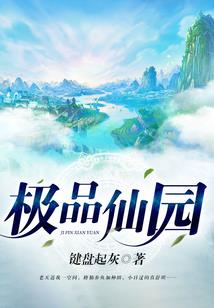 关于我的二次元之旅