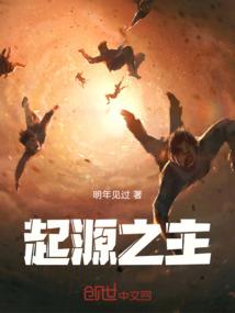 神之子降临