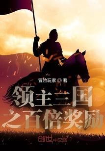 风巽破空