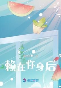 迷月刀