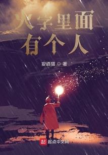 莫失莫忘若相惜