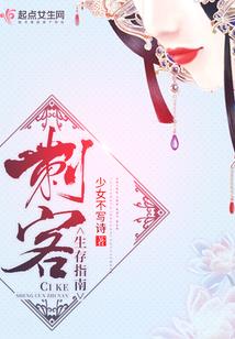 我从各个世界路过