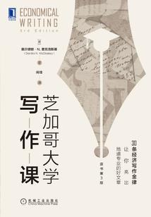 我的生与死