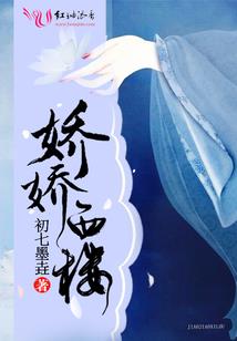 尊者幻世