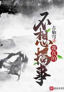 最强杀戮世界