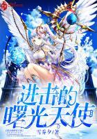 苍穹修