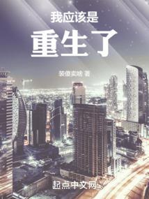 那年心跳