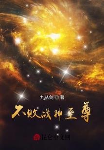 底层人之猫界