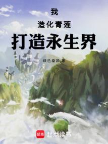 三心随笔