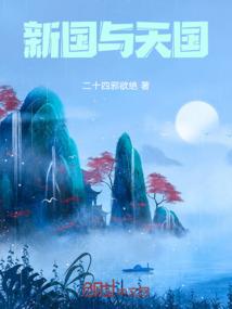 重生之华娱帝国
