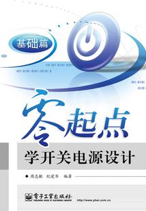 璀璨星空下的约定