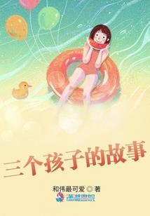 红楼之我的生活有经验
