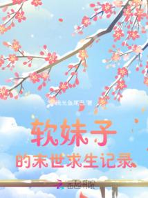 漫天烟火后的心平如镜
