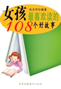我也不知道该怎样