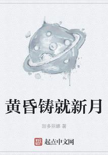 当个明星玩