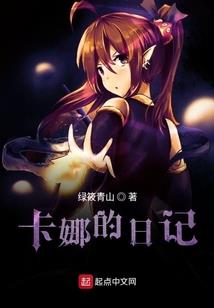 洪荒那时