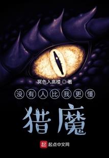 下一次，如果再遇见