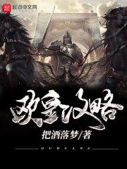 天空下着悲伤